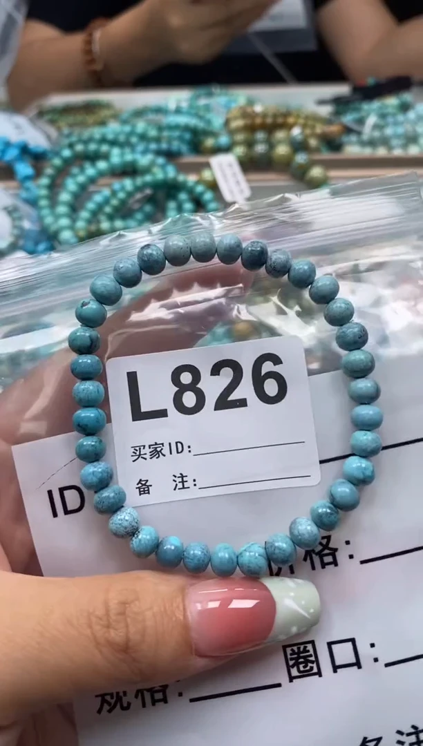 未镶嵌绿松石珠宝奇石.