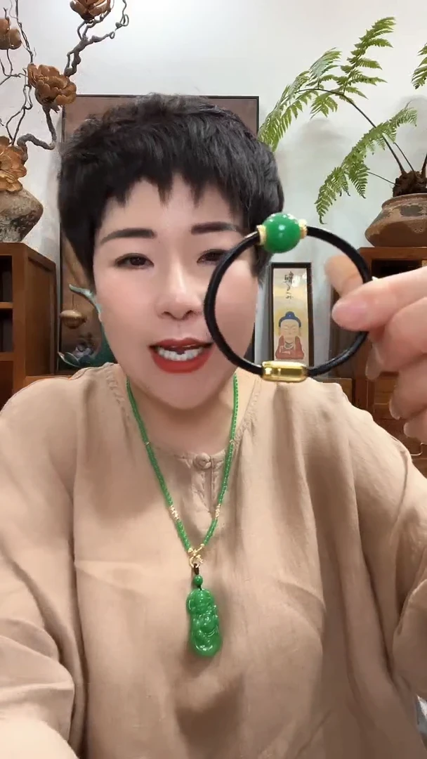 吊坠(赠链)合金翡翠547