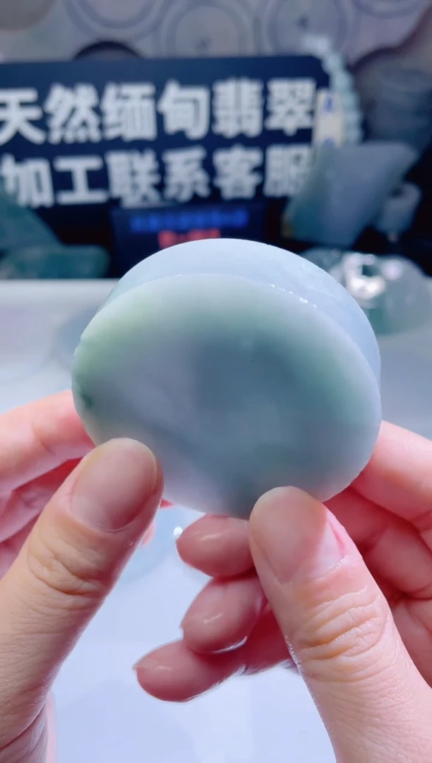 颈饰未镶嵌翡翠404