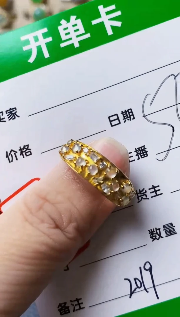 银S925镶嵌戒指翡翠2019