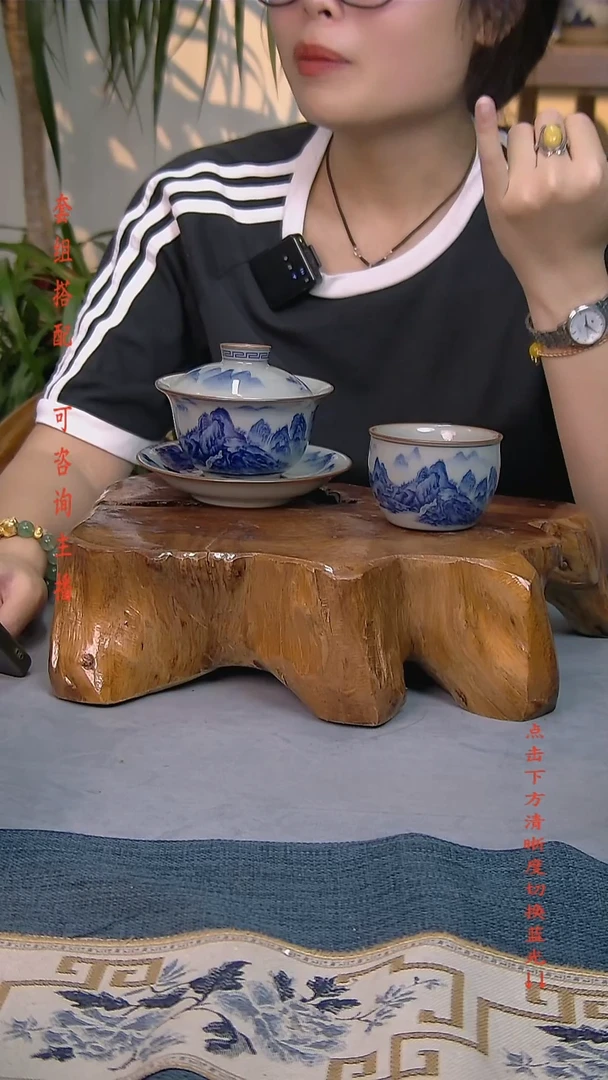 简装家用款2件套 老陶泥开片纹陶瓷茶具