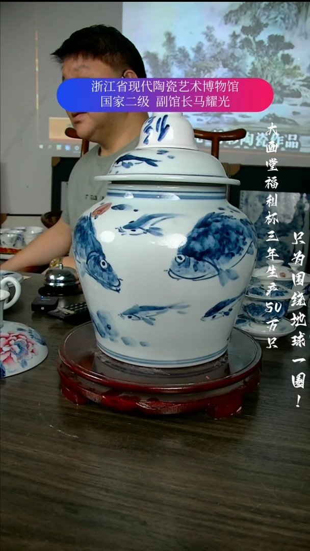 笑*凡陶瓷景德镇手工手绘
