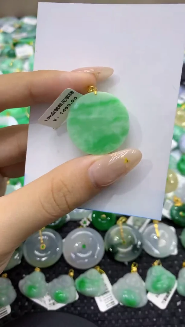 颈饰18K金镶嵌翡翠天然缅甸翡翠A货