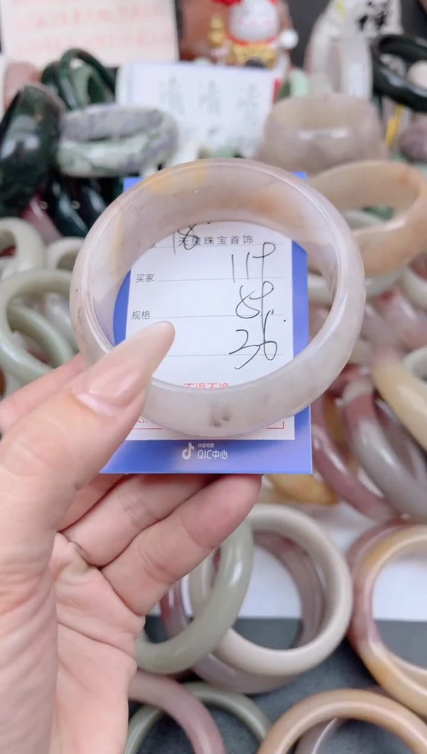 未镶嵌手镯石英质玉119