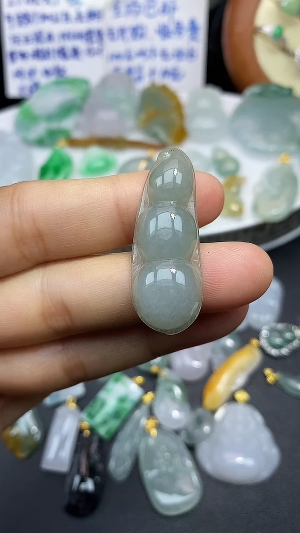 颈饰未镶嵌翡翠吊坠