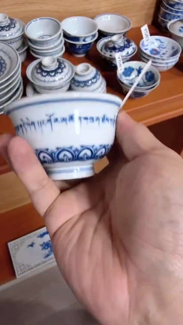瓷片Y084家庭瓷器日用摆件