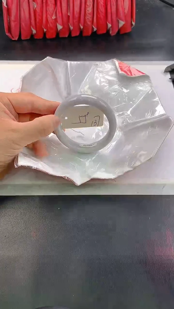 未镶嵌手镯翡翠137