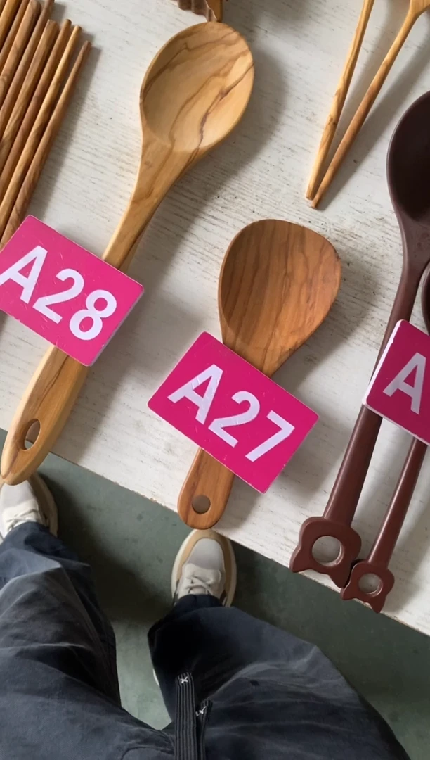 木闪购2025/6/23 A27