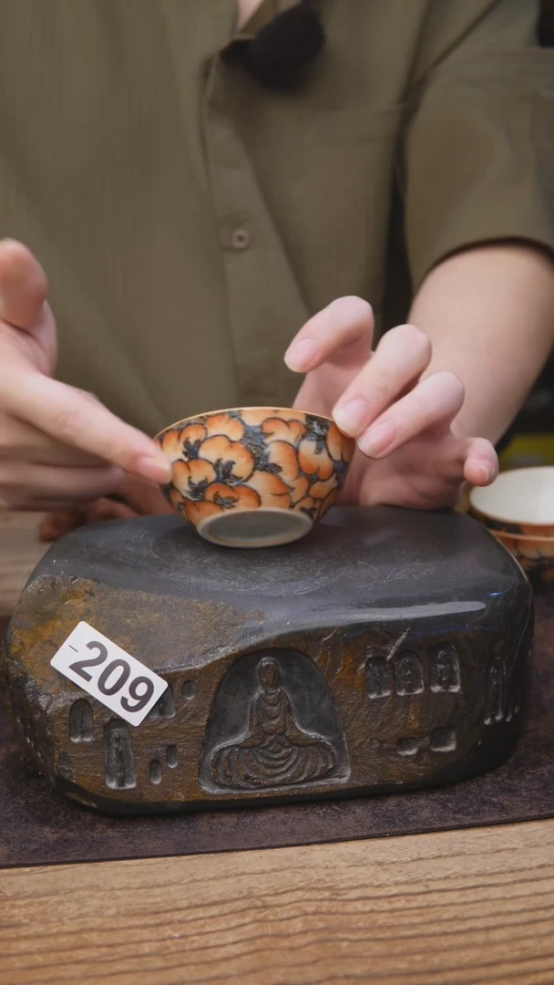 仿古青花茶具209