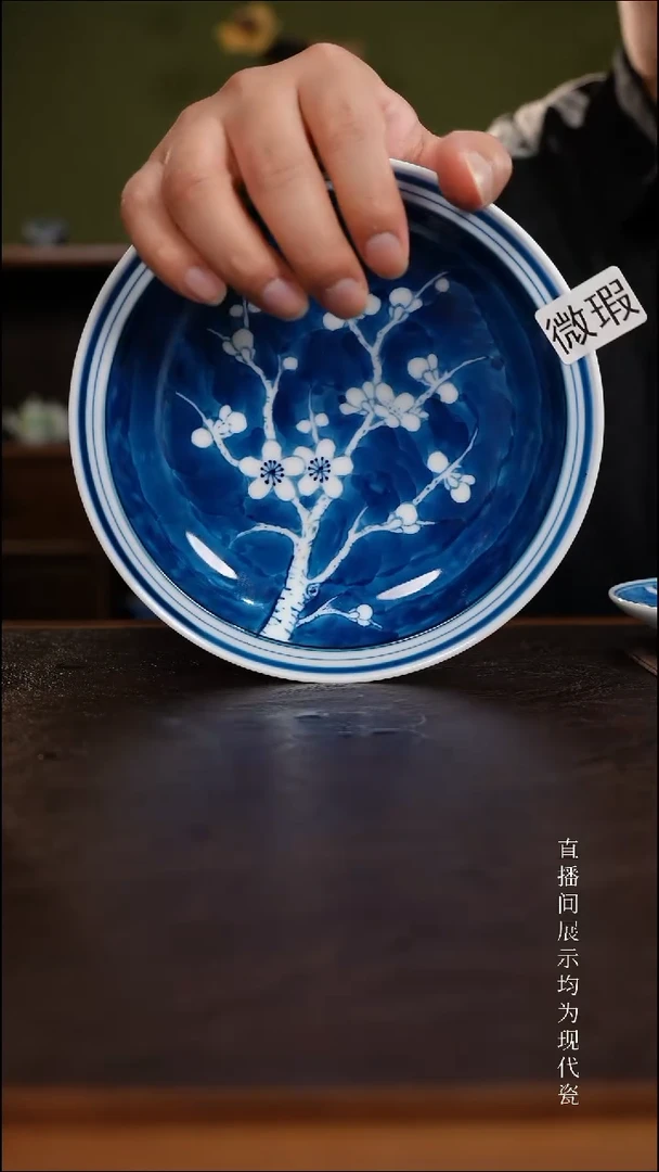 三钰堂直播闪购专属链接(以闪拍图片为准)