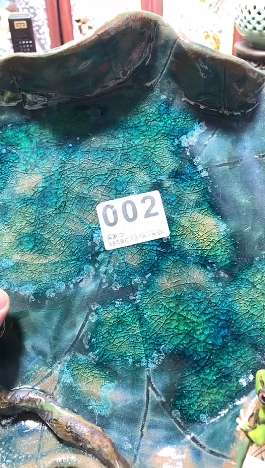 瓷器默认链接一物一拍