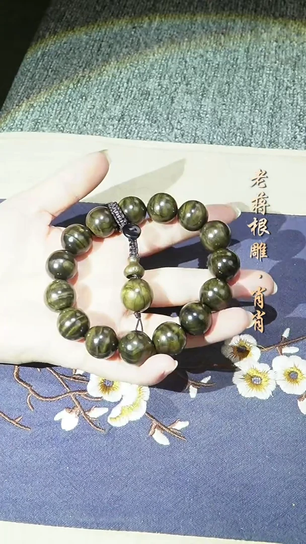 手串/手链楠木（金丝楠）小叶金丝楠1.5-998