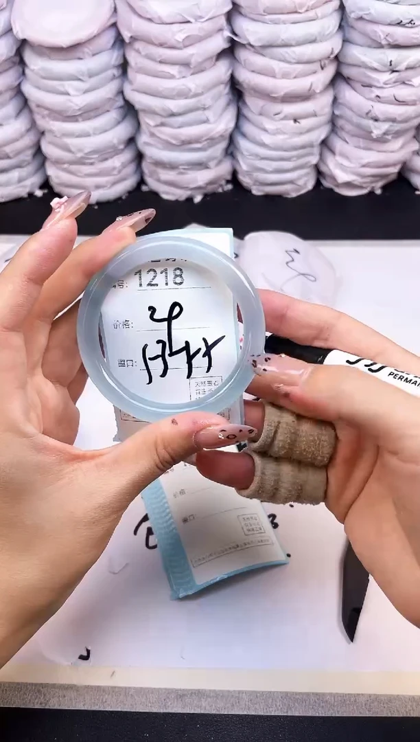 玛瑙/玉髓手镯未镶嵌1218