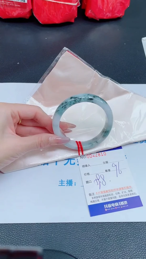 未镶嵌手镯翡翠0366672989