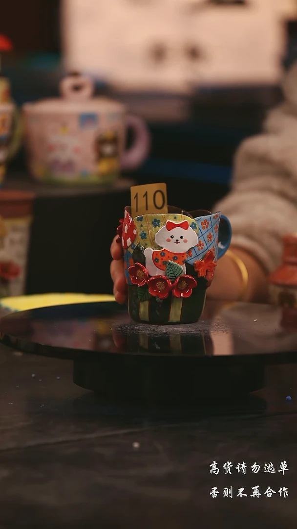 陶瓷景德镇可爱设计师款陶瓷