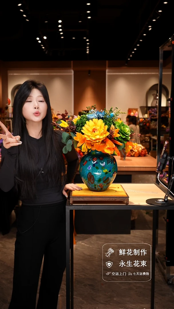 手工艺品琉璃手工花器花束空运包邮送货上门-以图片为准