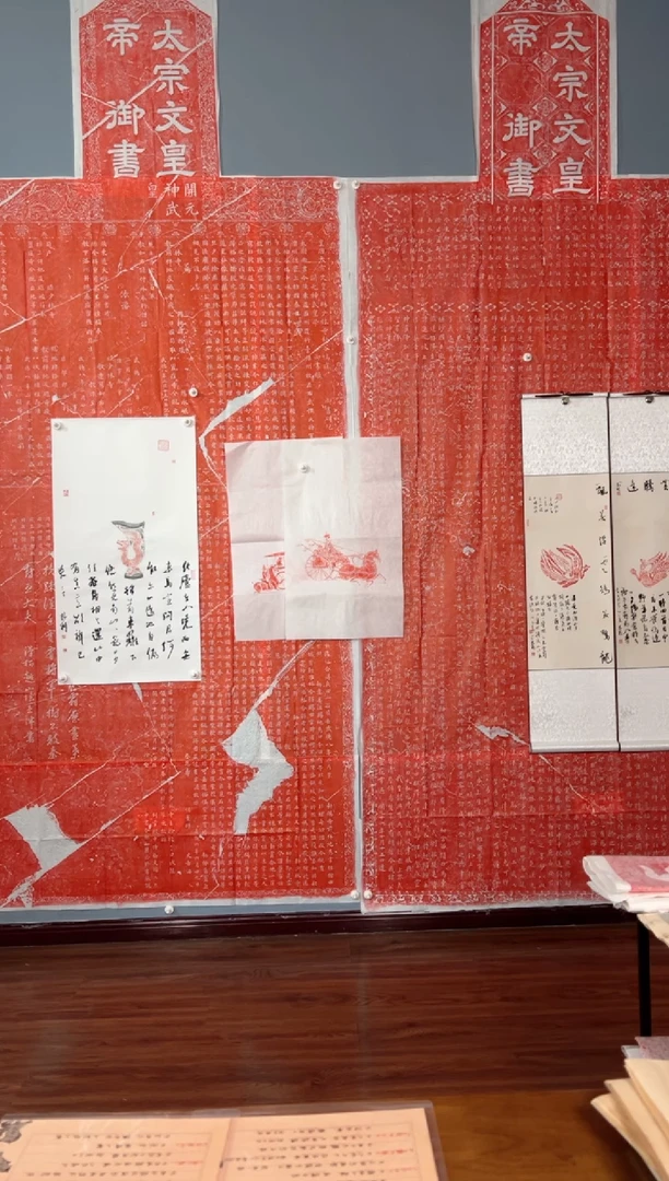 拓片用纸其他1111111111111111