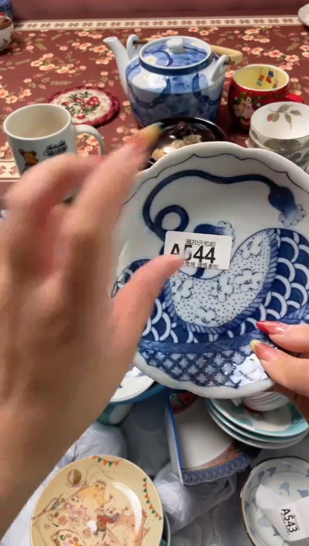 瓷片胡*卜瓷器瓷器A544