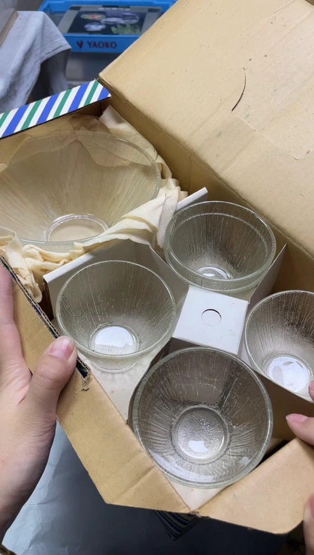 M*?591精美瓷器感谢选购