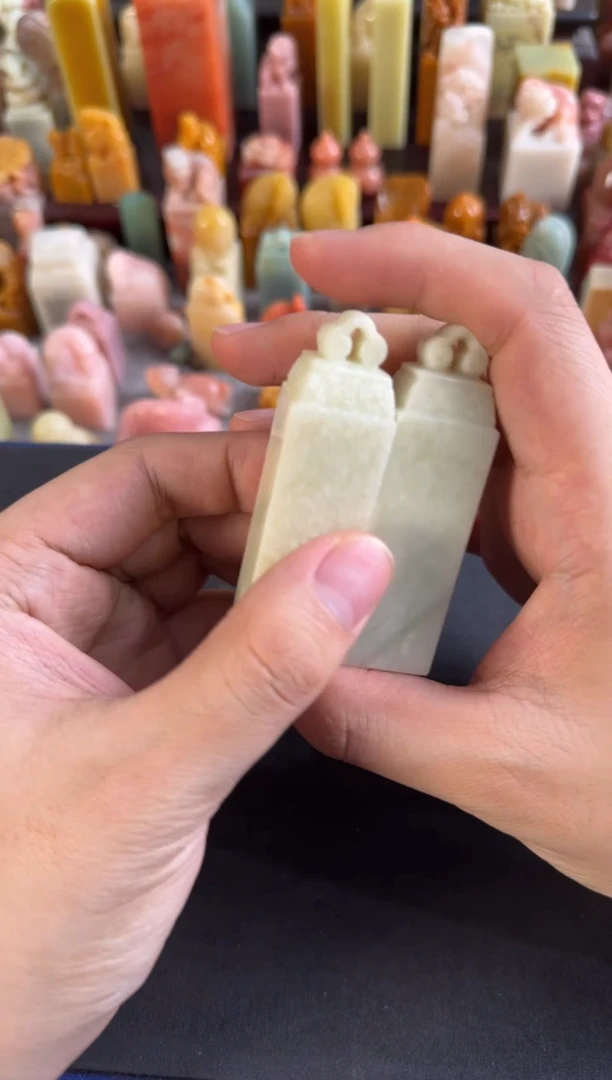 老挝石印石编号编号9579