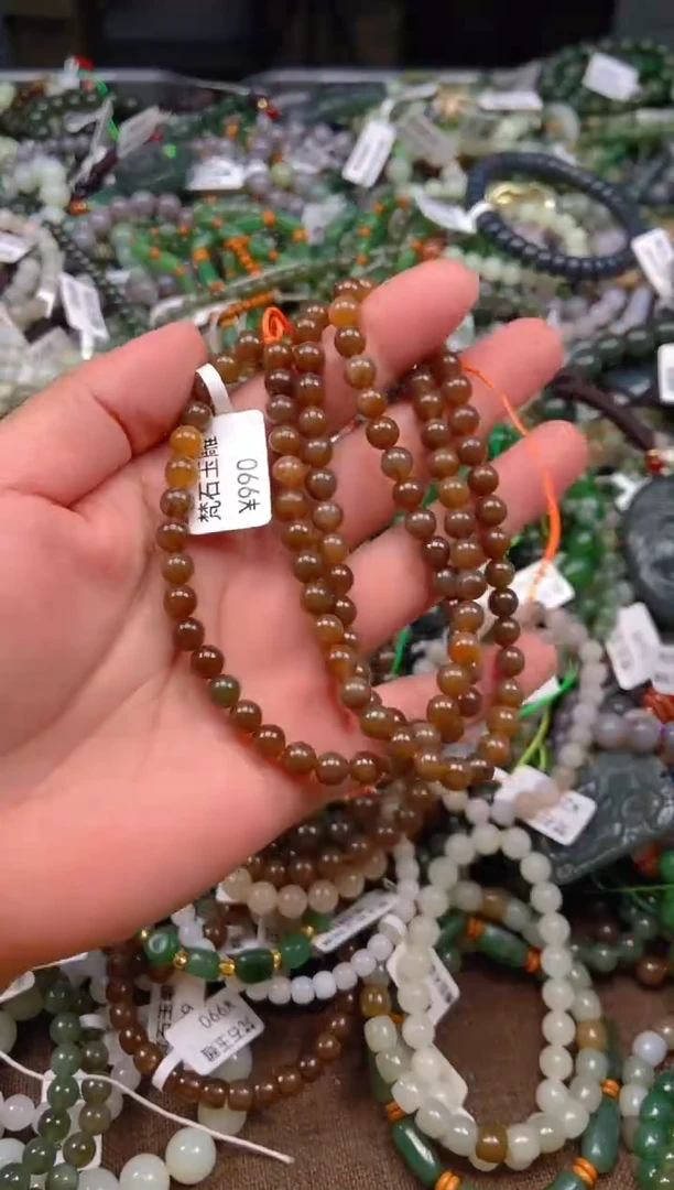 和田玉未镶嵌颈饰1