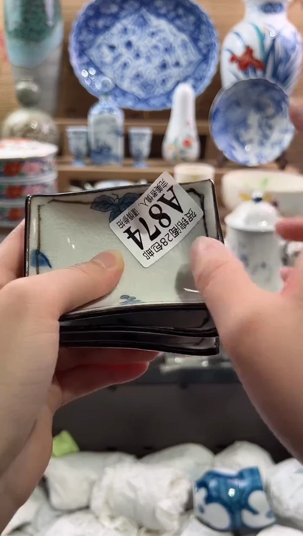 【闪购商品】瓷片当天满28米包邮A874