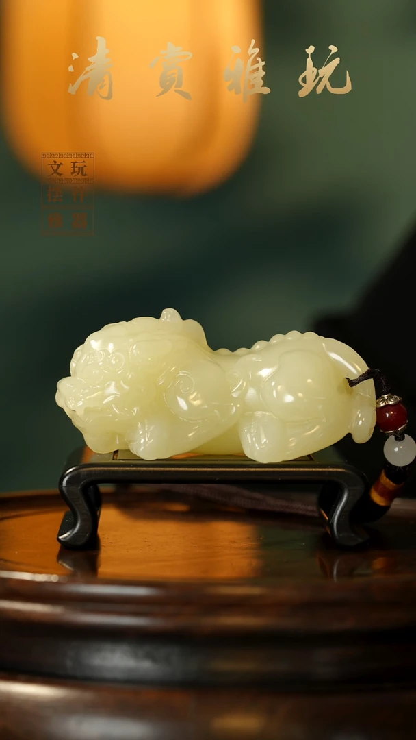 玉《吞金霸王貔貅》手把件摆件