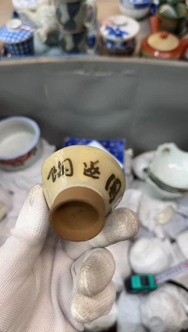 摆件饭*瓷器瓷器瓷器瓷器