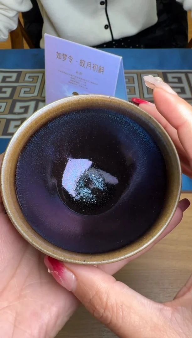【闪购商品】茶盏孙莉皎月初斜56