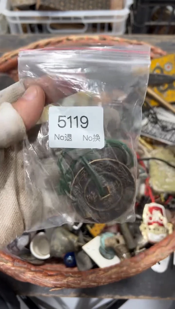 罐小*果88886666202509025119