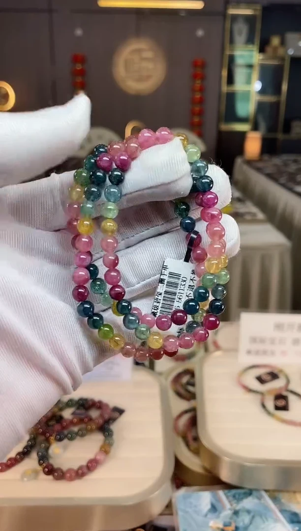 未镶嵌老矿碧玺彩虹三圈手串5mm+碧玺xion多样性发一条