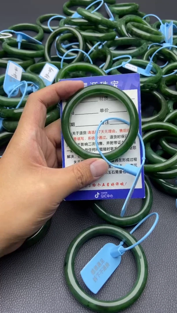 未镶嵌手镯和田玉（碧玉）10-56.5