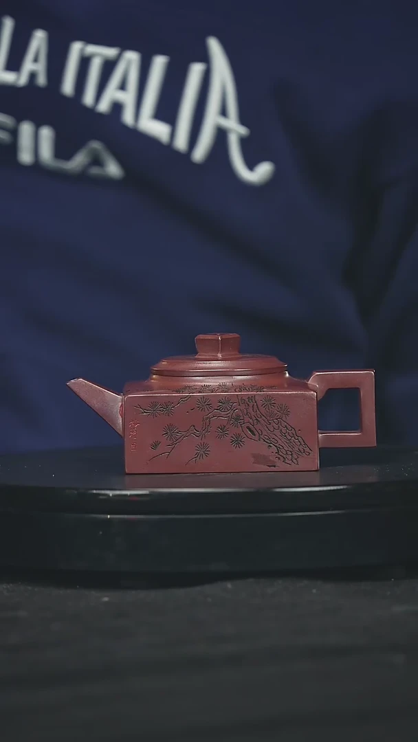 【闪购商品】宜兴原矿高端紫砂