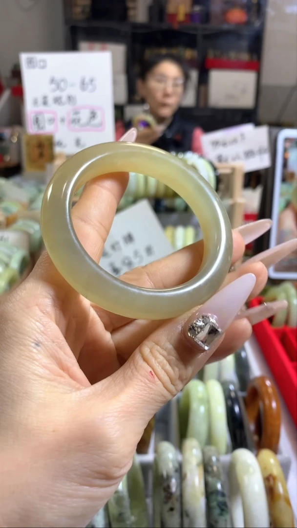 未镶嵌岫玉手镯8 53+