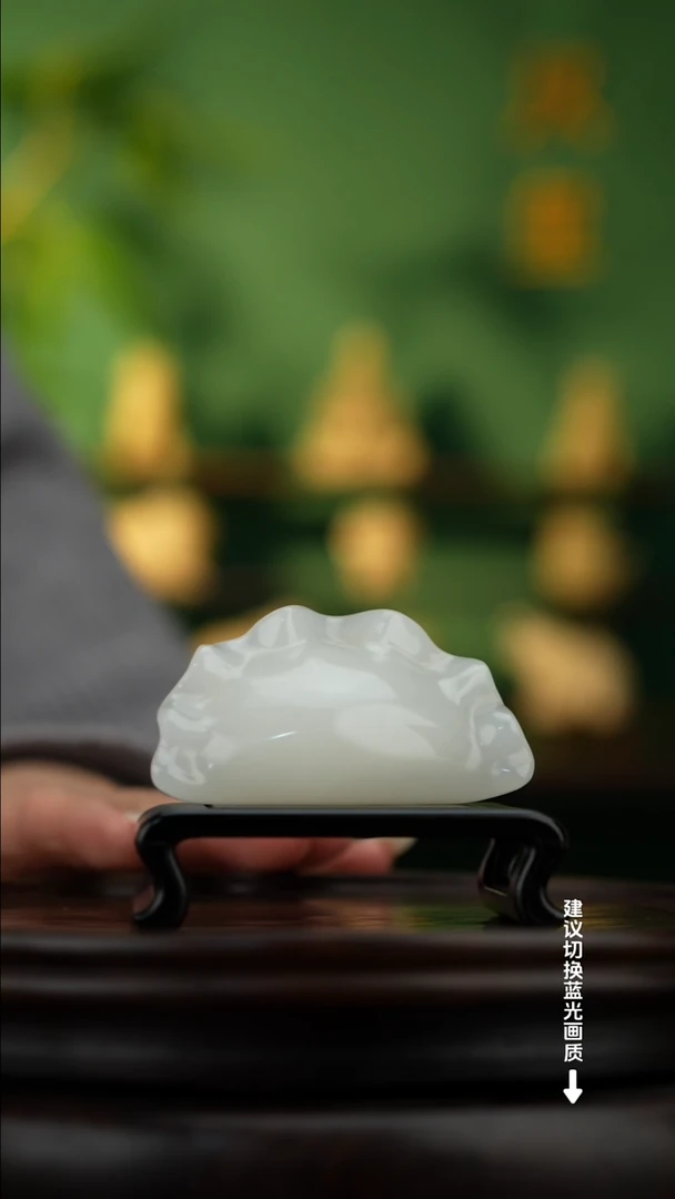 玉【吉祥水饺】天然玉石摆件