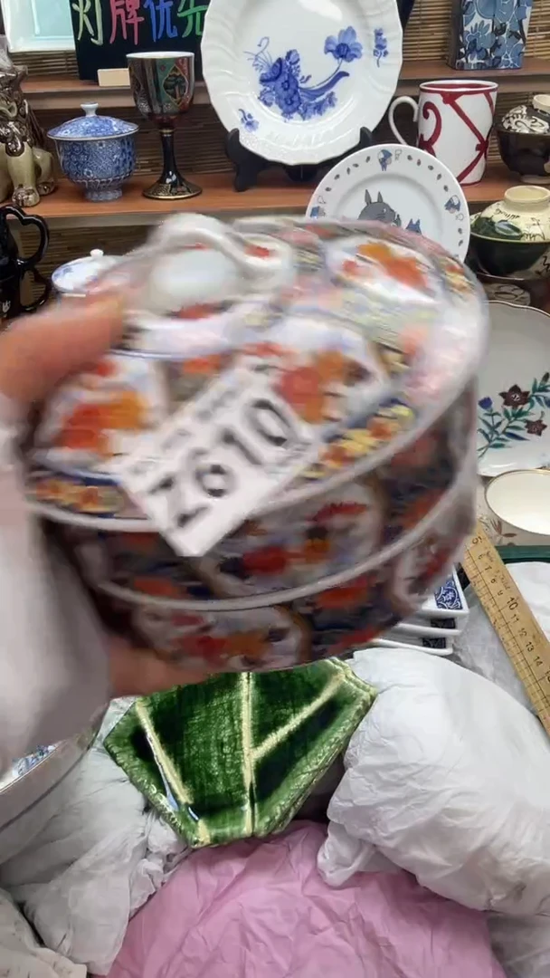 瓷片宏****0闪购闪购闪购闪购