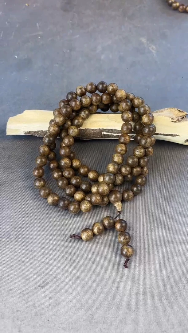 沉香沉香碎屑+芽庄白奇10圆珠多圈沉77克+多样性发一