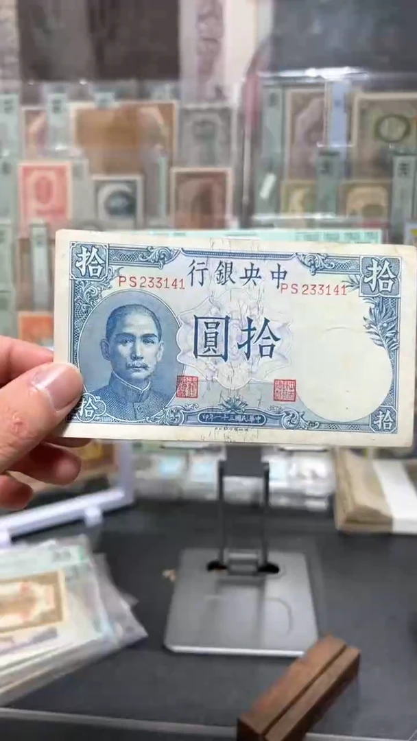 【闪购商品】纸小马直播间包邮福利！！！折