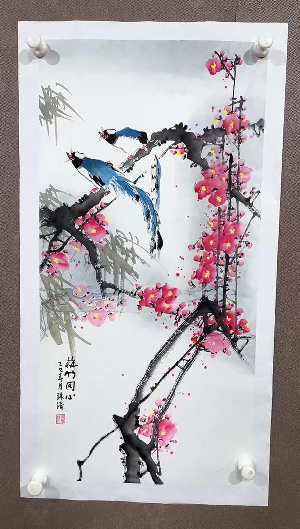 国画58馆藏作品福利大放送