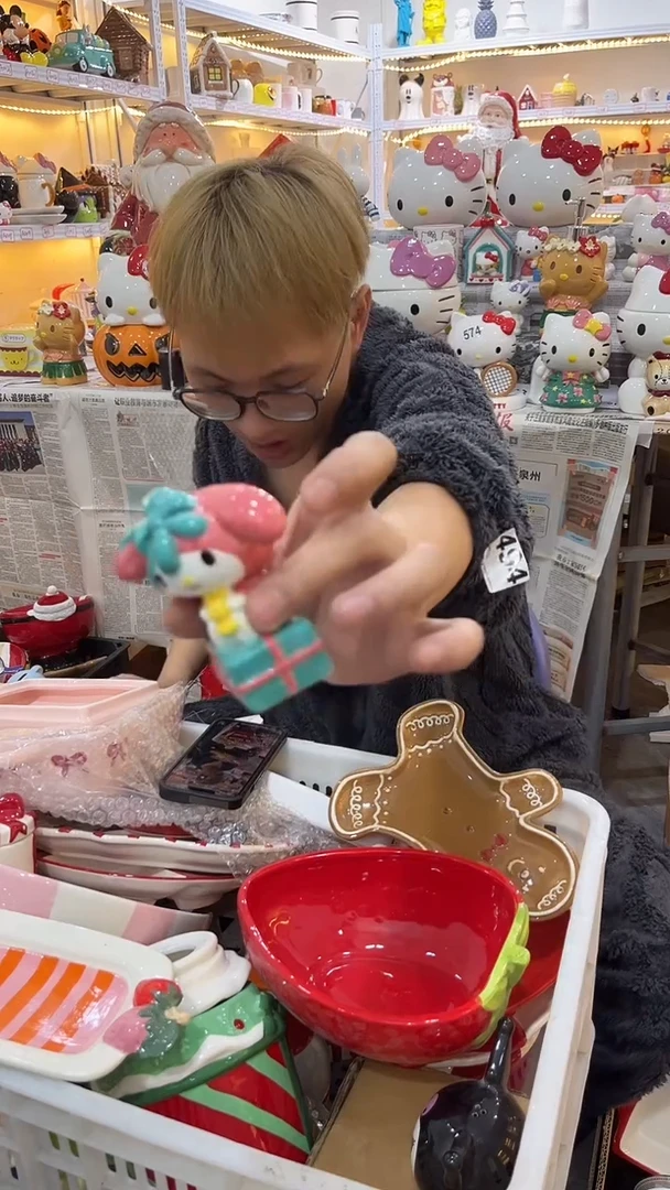 手工艺品琉璃满28包邮 微瑕陶瓷不退不换