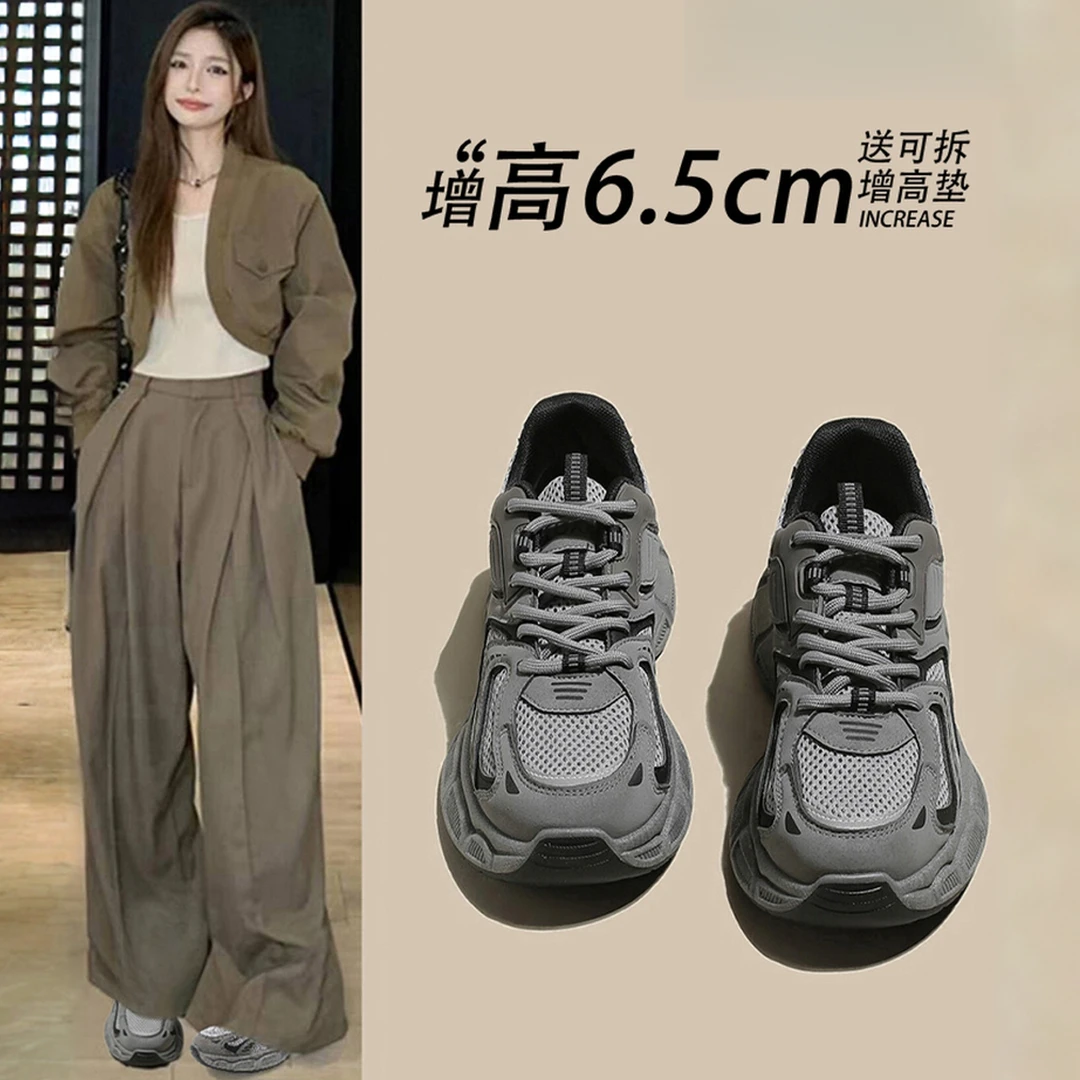 网红小个子厚底老爹鞋女2025新款春夏增高休闲鞋软底轻便运动女鞋