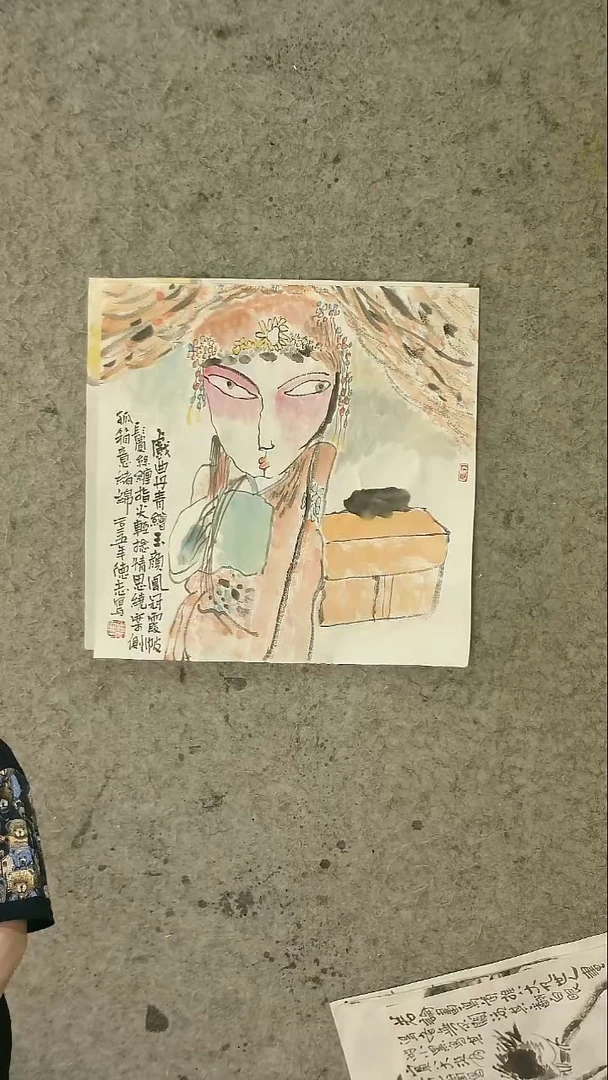 国画温德志老师 国画 禅意小品  40*40cm