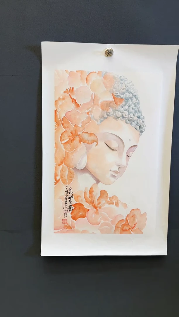 国画108众合郝凤先老师作品