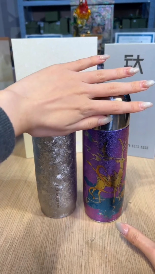 【闪购商品】杯169云动390ML（银）++