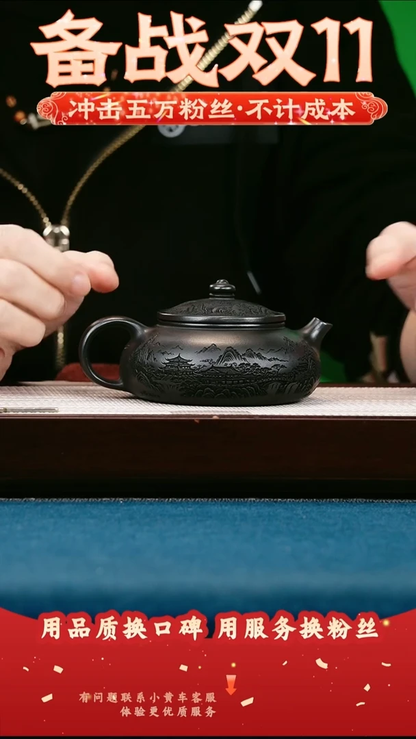 石黄 寒江 刻锦绣山河