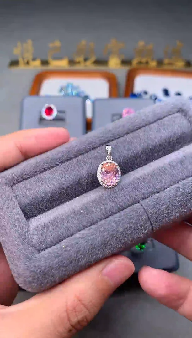 颈饰银S925镶嵌碧玺2222