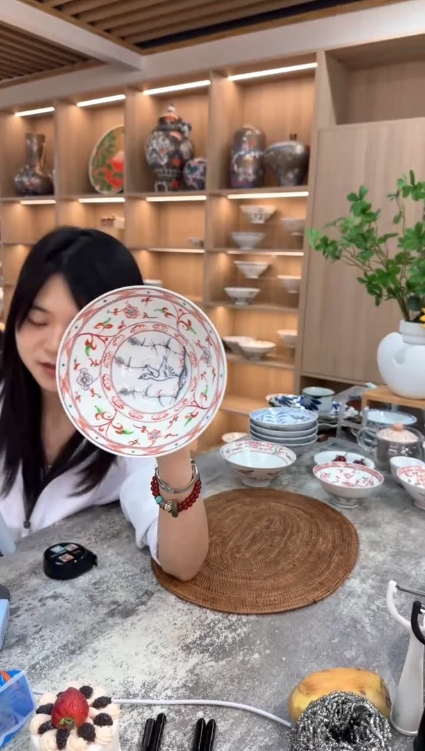 瓷片HD-47 安南染錦葦に鳥 平碗