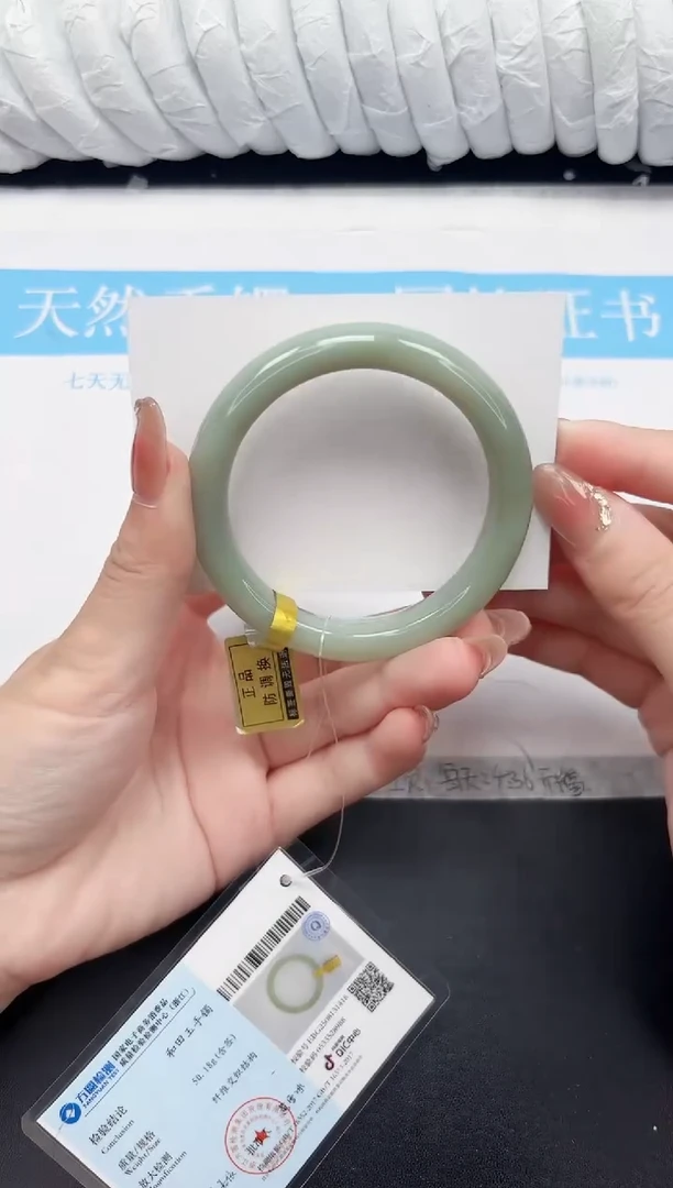 未镶嵌手镯和田玉208-57.4QS4