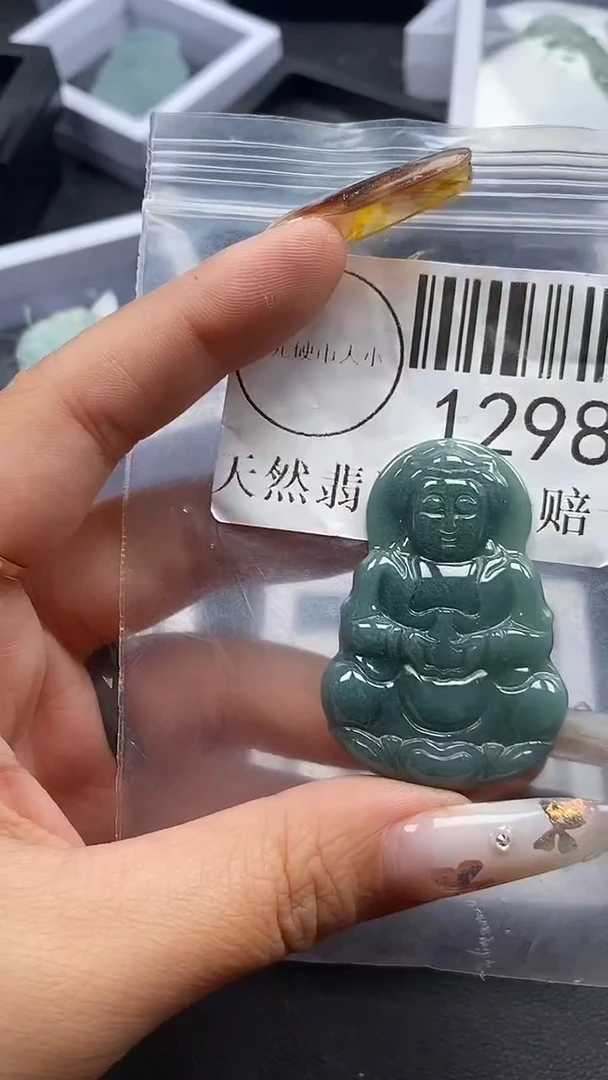 吊坠(不含链)未镶嵌翡翠1298