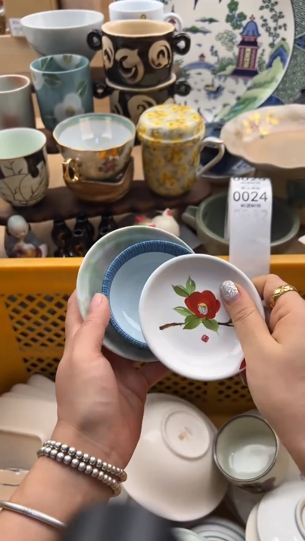 024默认微瑕，满20元包邮1